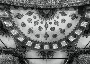 Ljuddämpande tavla - Inside